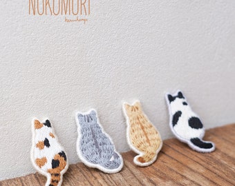 Set van 4 kattenbroches borduurpakket, handleiding in het Engels en Frans, kunstcadeau DIY, creatieve doe-het-zelf, knutselpakket, starterspakket