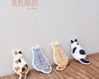 Set de 4 Broches de Gato Kit de bordado, Tutorial en inglés y francés, Arte Regalo DIY, Bricolaje creativo, Kit de manualidades, kit de inicio