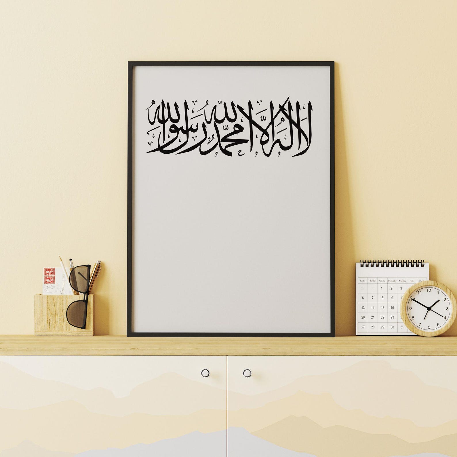 Islamic Kalma Arabic Calligraphy\ Vector File SVG\ FORMAT for Cricut ...