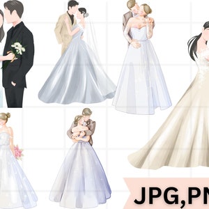 新郎新婦の後ろ姿のクリップアート\ 結婚式の日のクリップアート PNG\ 結婚のクリップアート\ 新婚のクリップアート\ 新郎新婦の PNG\ デジタル PNG