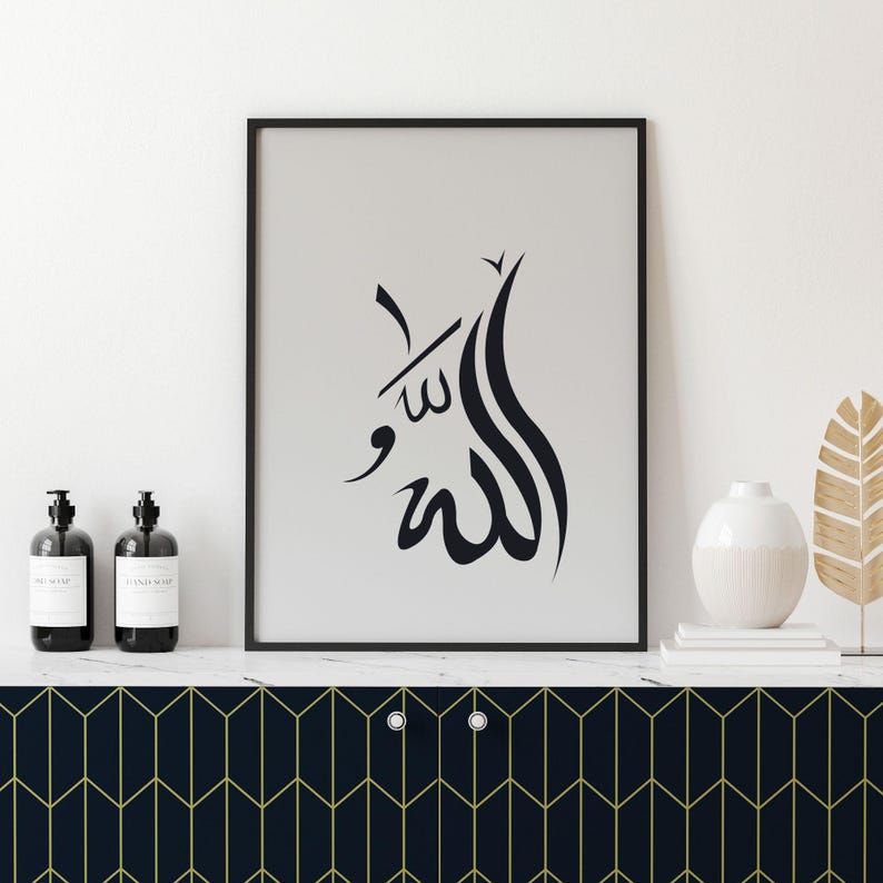 Allah Arabic Calligraphy Writing Svg\ Allah Svg\ Allah Silhouette ...