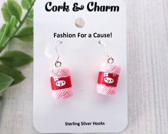 Pink Yarn Ball Skein 3D Earrings l Gift for Knitters Crochet l Gift for Crafters l Kawaii l Novelty Earrings l Sterling Silver Earrings