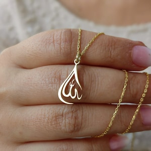 22k Gold Allah Halskette, Islamischer Koran Anhänger Schmuck, Sterling Silber, Muslimischer Freund Geburtstagsgeschenk