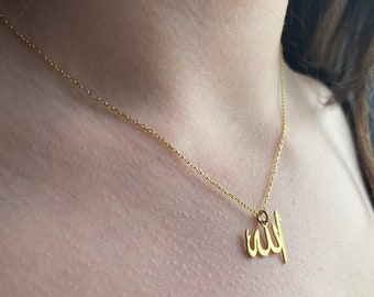 14k Solid Gold Allah Necklace, Quran Jewelry, Allah Pendant, Muslim Friend Islamic Gift, Christmas Gift For Wife