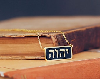 Colgante personalizado de Yahvé: Collar judío de esmalte negro