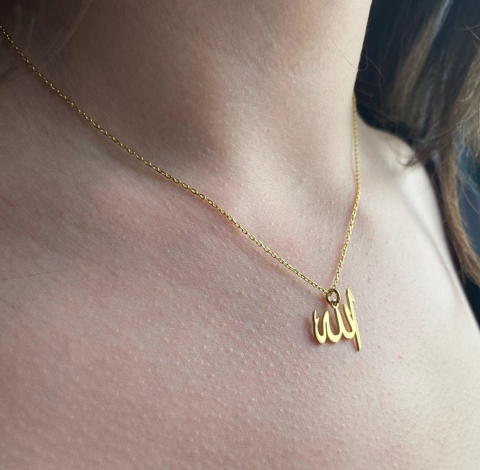 14k Solid Gold Allah Necklace Quran Jewelry Allah Pendant Etsy