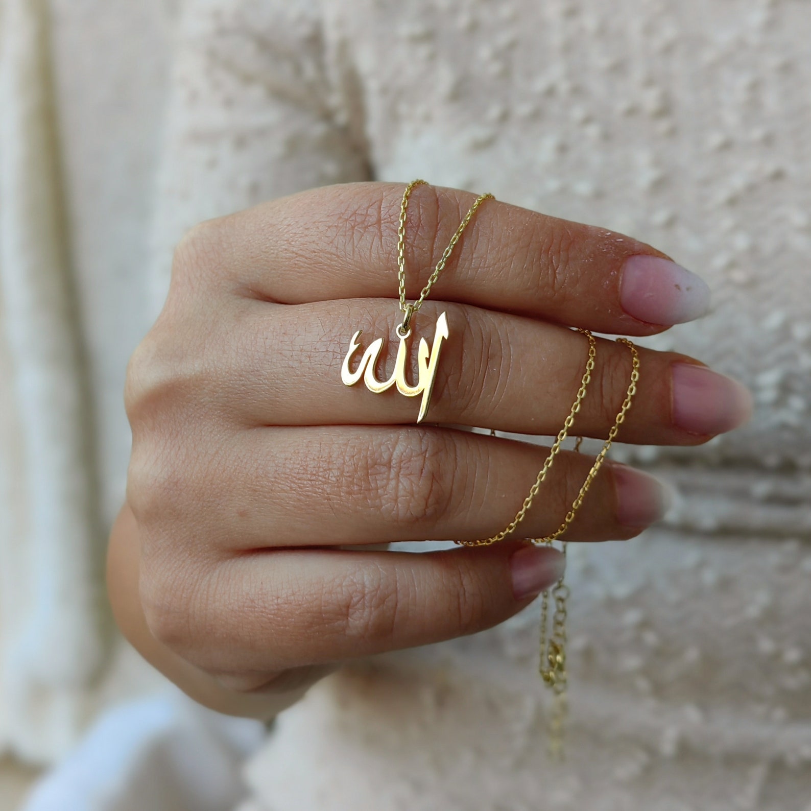 14k Solid Gold Allah Necklace Quran Jewelry Allah Pendant Etsy