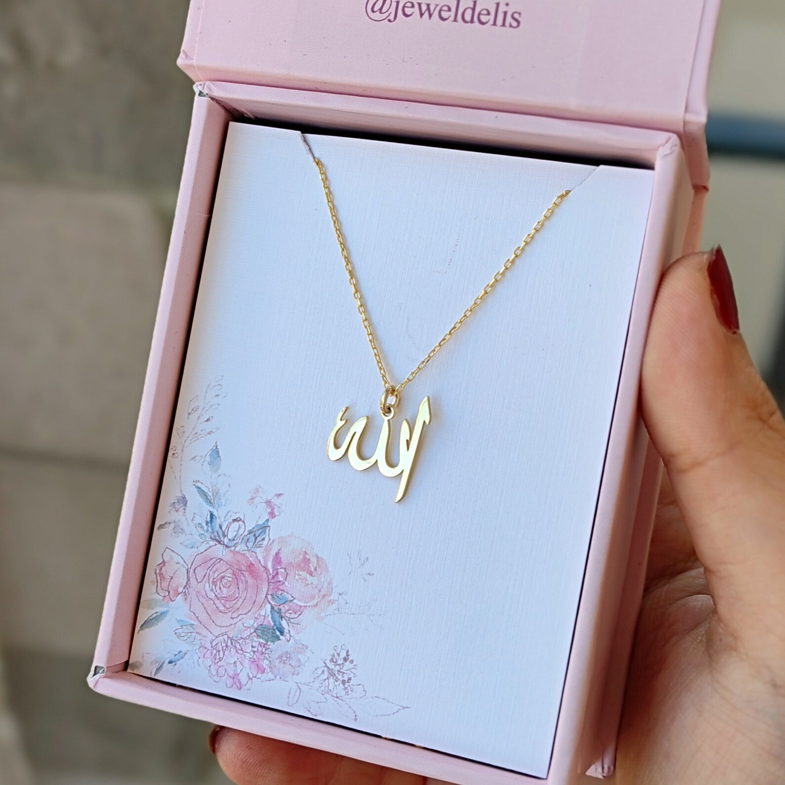 14k Solid Gold Allah Necklace Quran Jewelry Allah Pendant Etsy