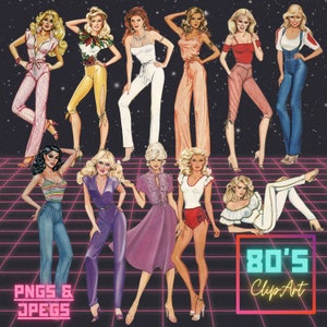 80 年代ファッション クリップアート バンドル - 1980 年代の女性 png 80 年代テーマ ジャーナル 1980 年代クリップアート