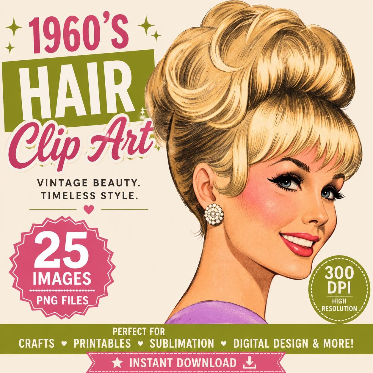 1960年代のヘアスタイル クリップアート集：レトロなウィッグ
