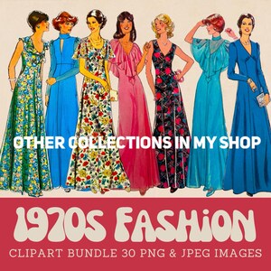 1970s sewing pattern fashion clipart, 1970s women in long dresses, vintage sewing pattern art digital images