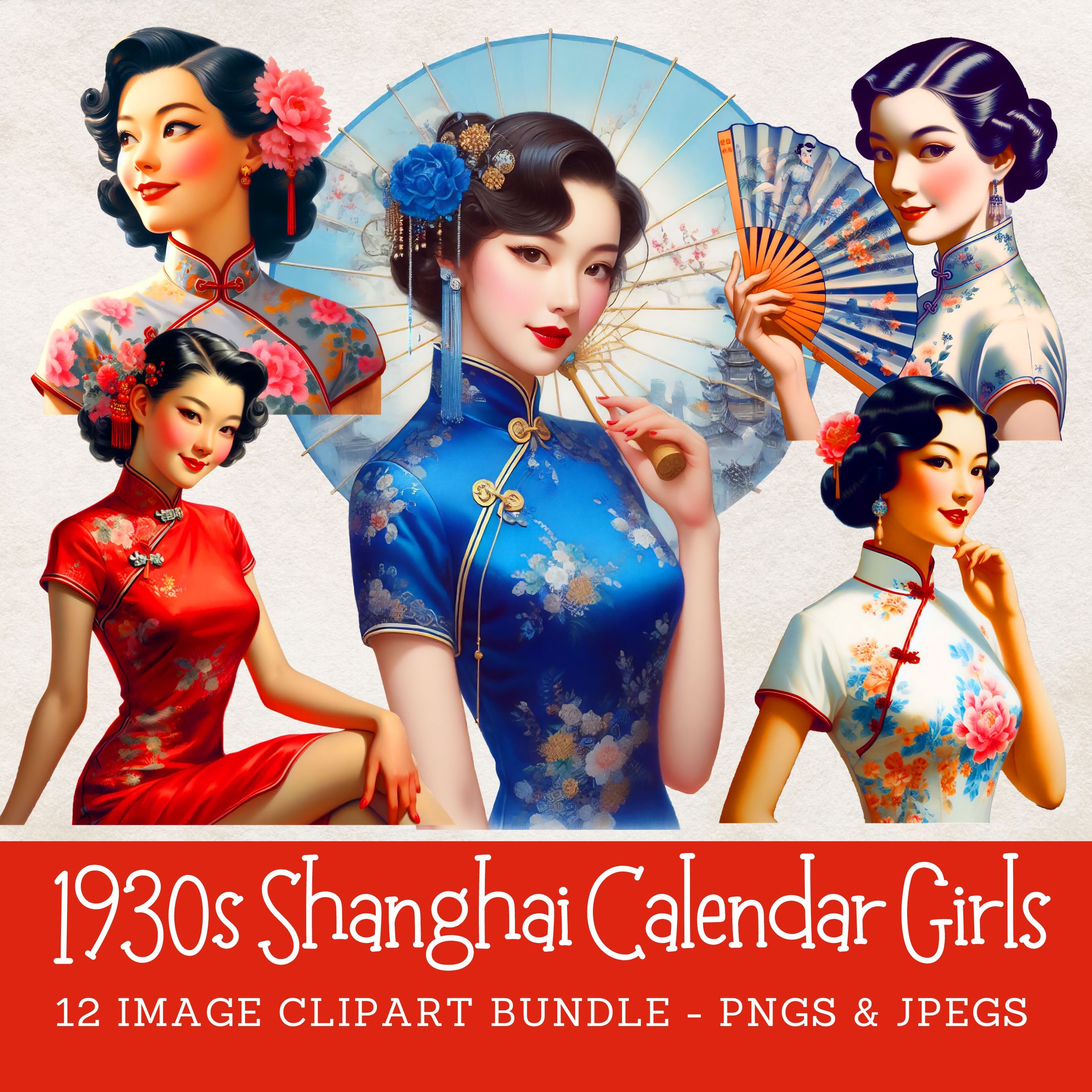 Vintage Shanghai Calendar Girls Clipart Bundle 1930s Chinese