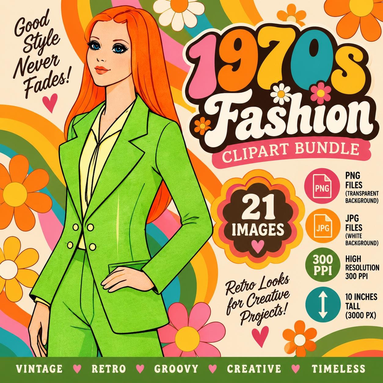 1970年代ファッションクリップアートバンドル：グルーヴィーな