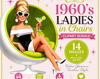1960s Cocktail Party Clipart: Retro Women in Pod Chairs (Digital Images)