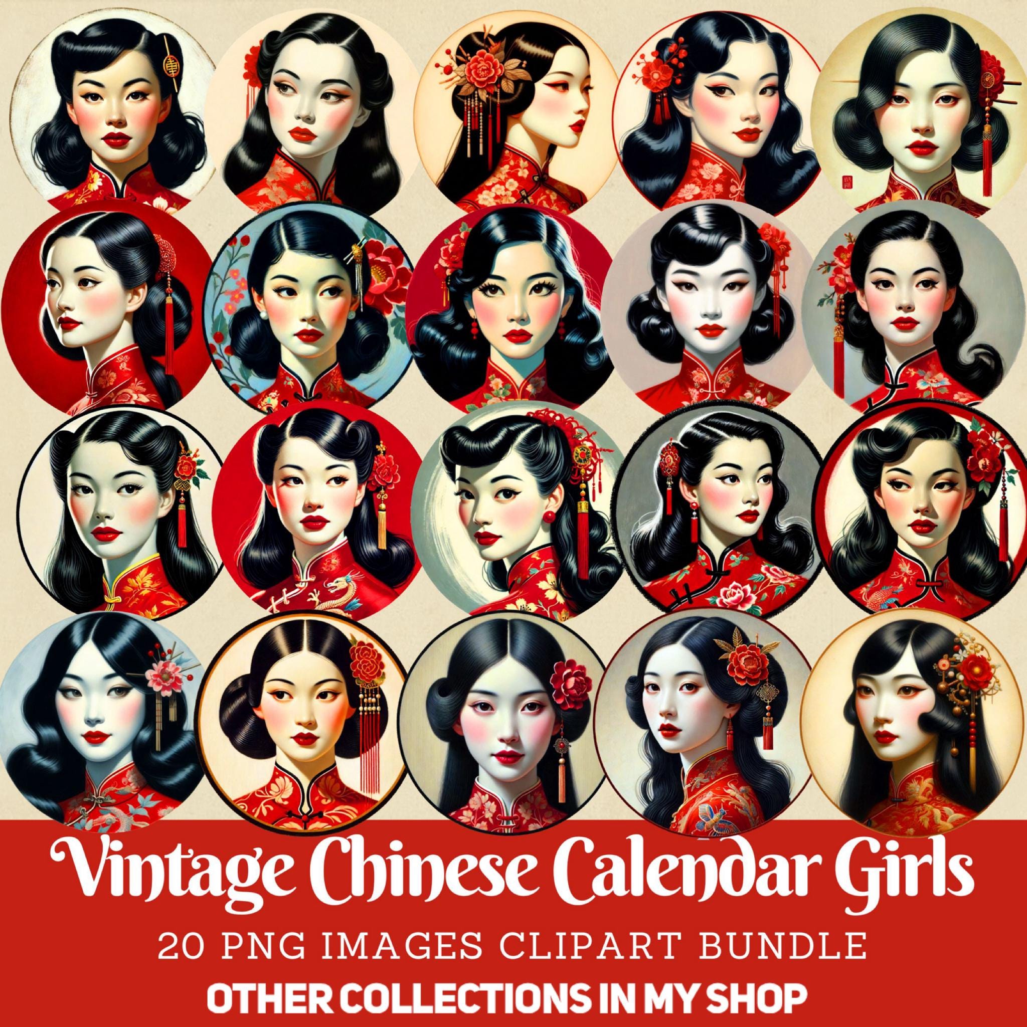 Vintage Shanghai Calendar Girls Clipart Bundle 1930s Chinese
