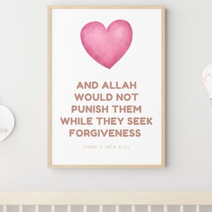 Forgiveness of Allah Quran Quote Poster Printable Islamic Poster Nursery Decor Montessori Materials 画像 1