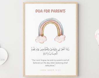 Dua voor ouders afdrukken | Afdrukbare islamitische muur decor poster | Montessori materialen