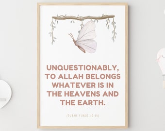 Quran Verse Nursery Print: Islamic Montessori Decor (Digital Download)