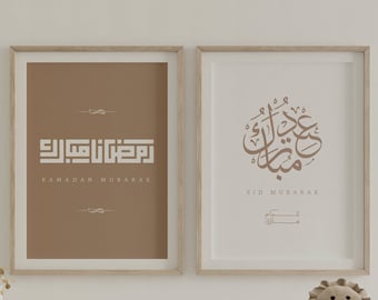 Ramadan & Eid Print Set: Arabic Calligraphy Decoration (Digital Download)
