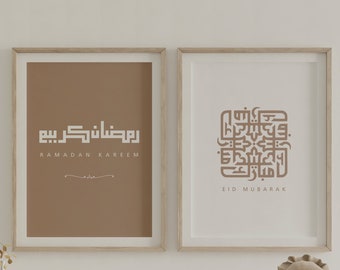 Set of 2 Decoration for Ramadan & Eid Print | Arabic Calligraphy | Eid Decoration | Ramadan Decor