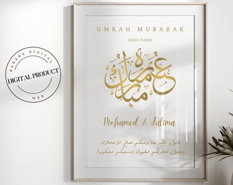 Impression personnalisée Omra Moubarak | Cadeau de la Omra | Impression numérique | Affiche islamique | Décoration de l'Aïd