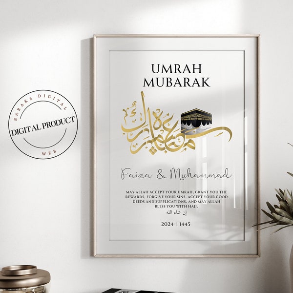 Gepersonaliseerde Umrah Mubarak-print | Umrah geschenk | Digitale afdruk | Islamitische poster | Eid-decoratie