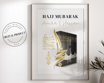 Impression personnalisée du Hajj Moubarak, Affiche islamique, Cadeau du Hajj Moubarak, Impression numérique, Décoration de l'Aïd