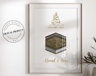 Personalized Umrah Mubarak Print | Islamic Poster, Eid Decoration (Digital Print)