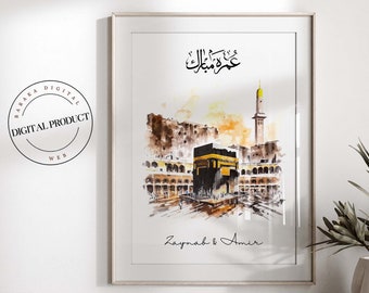 Personalisierte Umrah Mubarak Druck | Umrah Geschenk | Digitaldruck | Islamisches Poster | Eid Deko