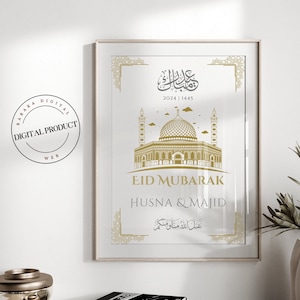 Eid Mubarak Print Eid Geschenk Digitaldruck Islamisches Poster Eid Deko Bild 1