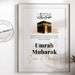 see more listings in the Umrah Mubarak-afdrukken section