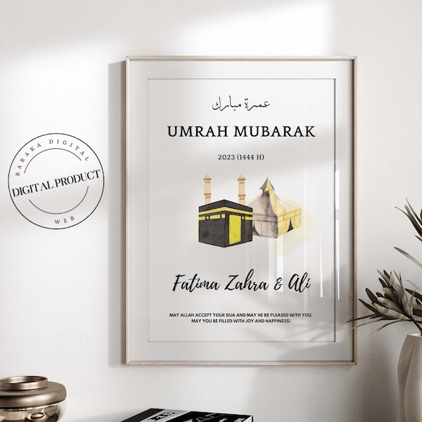 Impression personnalisée Omra Moubarak | Cadeau de la Omra | Impression numérique | Affiche islamique | Décoration de l'Aïd