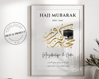 Personalized Hajj Mubarak Print Islamic Poster Gift Hajj Mubarak Gift Print Digital Eid Decoration