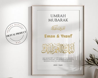 Personalized Umrah Mubarak Print: Islamic Gift, Eid Decor (Digital Print)