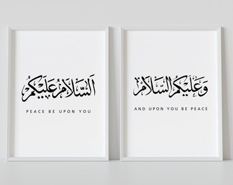 Set of 2 Arabic Calligraphy Print, Assalamu'alaikum & Wa 'alaikum Salam | Islamic Poster | Ramadan Decor