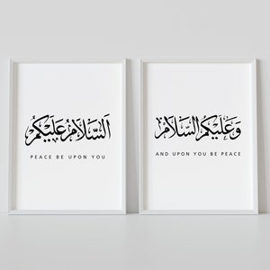 Set of 2 Arabic Calligraphy Print, Assalamu&#39;alaikum & Wa &#39;alaikum Salam | Islamic Poster | Ramadan Decor