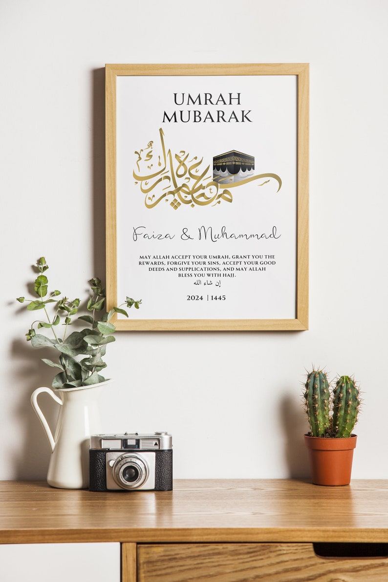 Personalized Umrah Mubarak Print Umrah Gift Digital Print Islamic Poster Eid Decoration image 9