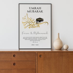 Personalized Umrah Mubarak Print Umrah Gift Digital Print Islamic Poster Eid Decoration image 5