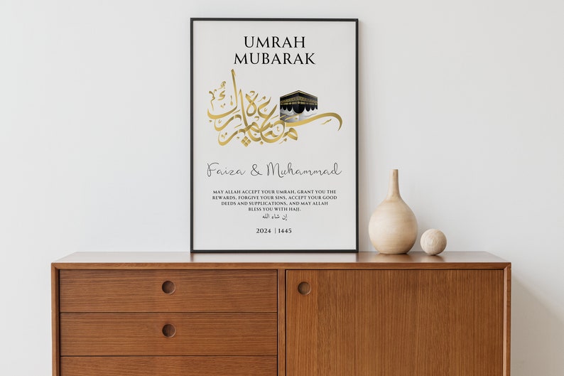 Personalized Umrah Mubarak Print Umrah Gift Digital Print Islamic Poster Eid Decoration image 5