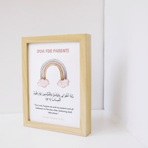 Dua for Parents Print Printable Islamic Wall Decor Poster Montessori Materials image 3