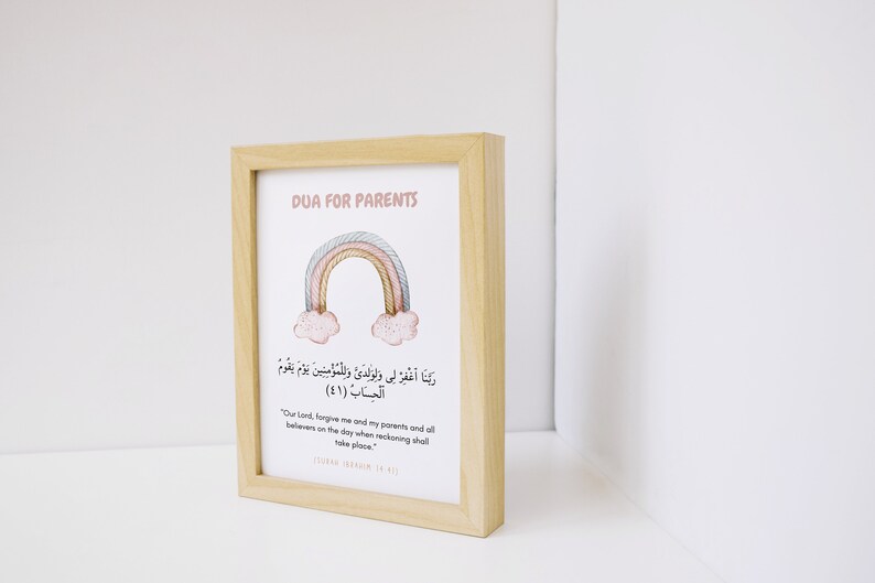 Dua for Parents Print Printable Islamic Wall Decor Poster Montessori Materials image 3