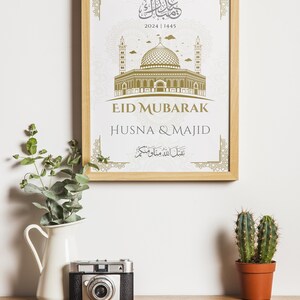 Eid Mubarak Print Eid Geschenk Digitaldruck Islamisches Poster Eid Deko Bild 2