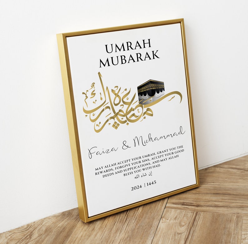Personalized Umrah Mubarak Print Umrah Gift Digital Print Islamic Poster Eid Decoration image 10