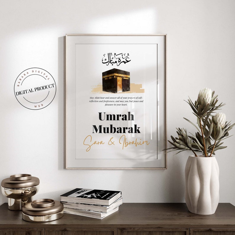 Personalized Umrah Mubarak Print Umrah Gift Digital Print Islamic Poster Eid Decoration image 1