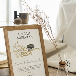 Personalized Umrah Mubarak Print Umrah Gift Digital Print Islamic Poster Eid Decoration image 4