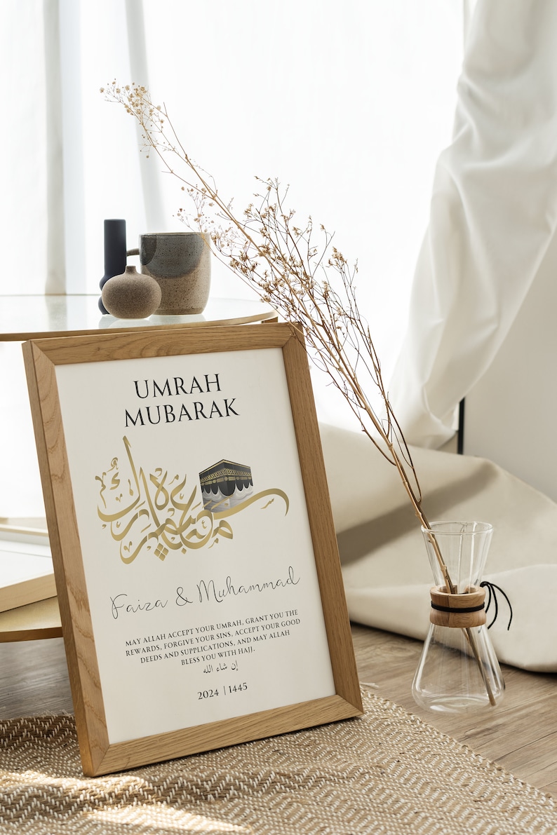 Personalized Umrah Mubarak Print Umrah Gift Digital Print Islamic Poster Eid Decoration image 4