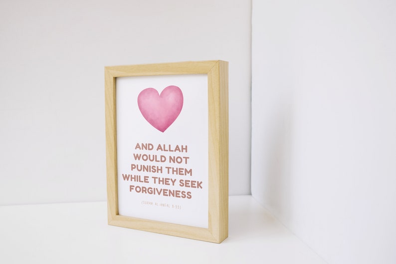 Forgiveness of Allah Quran Quote Poster Printable Islamic Poster Nursery Decor Montessori Materials 画像 3