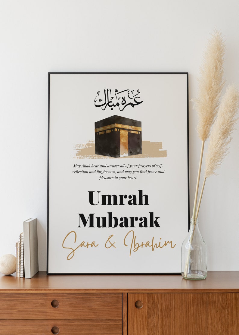 Personalized Umrah Mubarak Print Umrah Gift Digital Print Islamic Poster Eid Decoration imagem 6