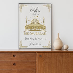 Eid Mubarak Print Eid Geschenk Digitaldruck Islamisches Poster Eid Deko Bild 7