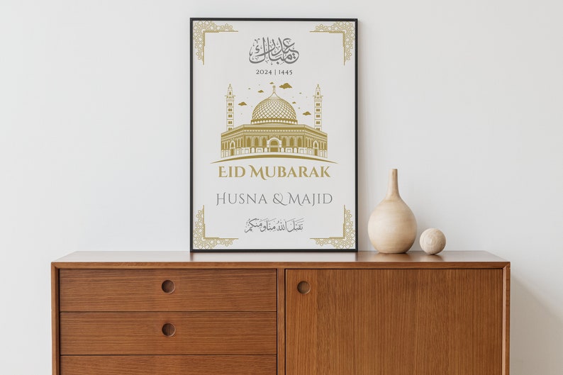 Eid Mubarak Print Eid Geschenk Digitaldruck Islamisches Poster Eid Deko Bild 7